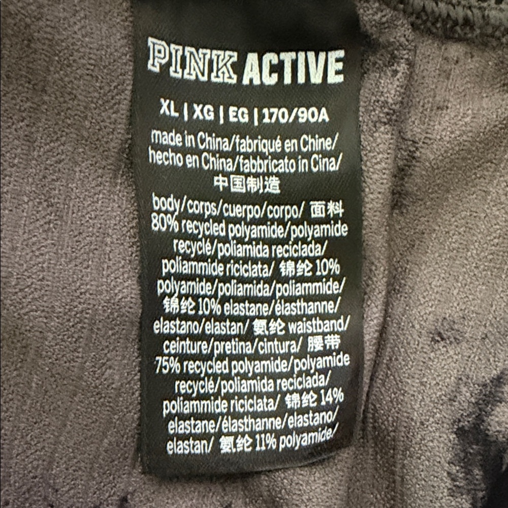 PINK Victoria’s Secret Active Black and Gray Tie-Dye 7/8 Leggings Size XL - Picture 7 of 7